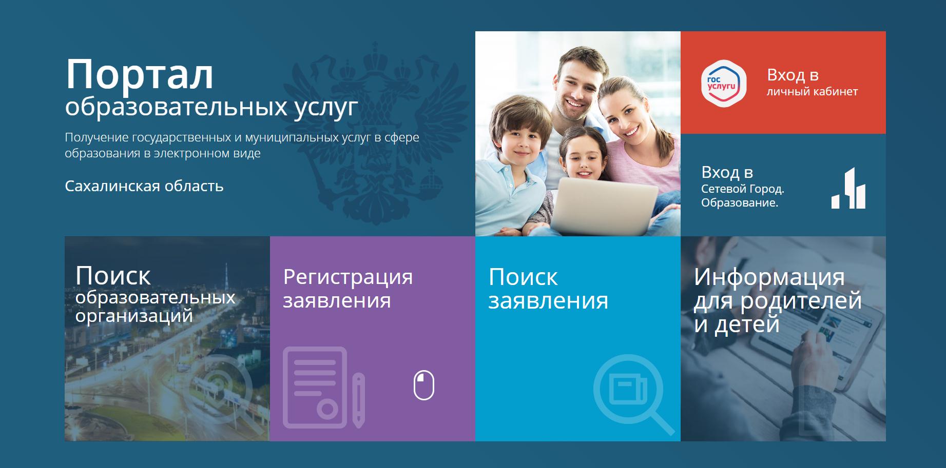 Изображения.