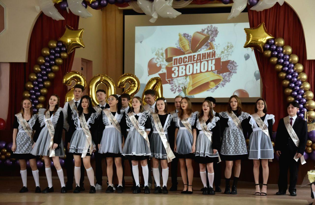 Фотографии школы.