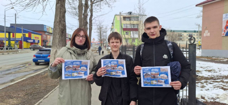 Акция #ДарюТепло.